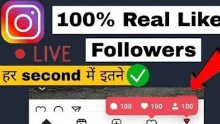 🔥instagram par follower kaise badhaye 2021 | how to increase followers on instagram | Real | 2021