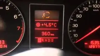 Аварийный режим АКПП