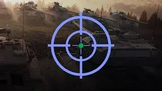 Как поставить Умный прицел World of Tanks