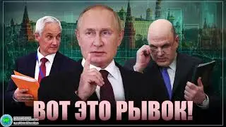 Решение энергетических проблем цивилизации-Обращение  И.Н. Острецова к А.Р.Белоусову-ГлобальнаяВолна