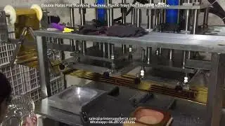 Double Plates Hot Stamping  Machine, Plastic Trays foil stamping machine