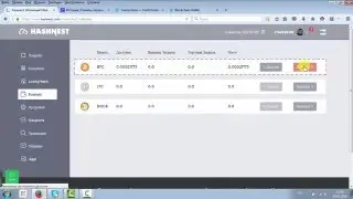 Выплаты - Hashnest * Hashflare * Hashocean - облачный майнинг