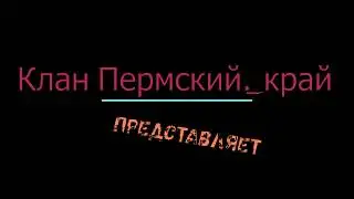 WARFACE!!! Рейтинговый матч !!! Изящная катка (Сервер АЛЬФА)