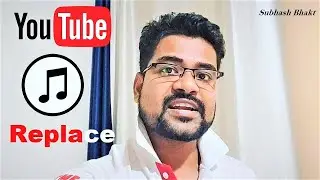 How to Replace Music From YouTube Video Online (Hindi)