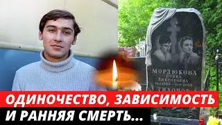 Умер в 40 лет... Горькая судьба сына Мордюковой и Тихонова  - Владимира Тихонова