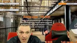 МОПС РАССКАЗАЛ ШОКИРУЮЩИЕ ПОДРОБНОСТИ ПРО ДУРДОМ НА ТЮРЬМЕ  АНДРЮХА ПРО КНЯЗЯ