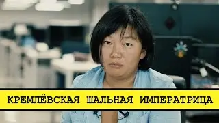 Забастовка Wildberries. Олигарх устроил массовые репрессии [Смена власти с Николаем Бондаренко]