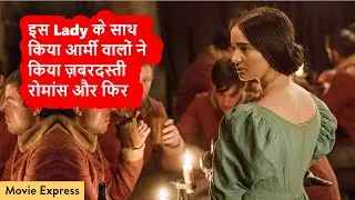 The Nightingale Movie Explained in Hindi | Movie Express