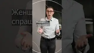 Гомосексуальность и церковь