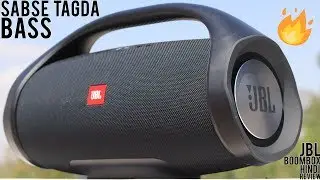 BEST BASS BLUETOOTH SPEAKER.!! [JBL Boombox Hindi Review] ~2019