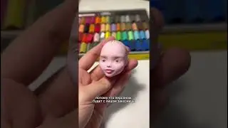 #ооак
