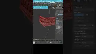 Rotating Complex Ceiling Molding with Symmetry Modifier in 3DS Max 