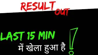 SBI card share latest news | SBI card share news | SBI card result today | SBI card share |