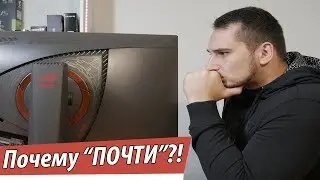 Игровой Монитор - Asus PG27VQ