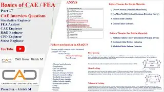 Basics of CAE/FEA | CAE Interview Preparation | FEA Analyst | CAE Engineer | Stress Engineer Part -7