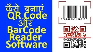 How to Create QR Code and BarCode Reader/Scanner in Visual Studio | Decode QR Code and Barcode