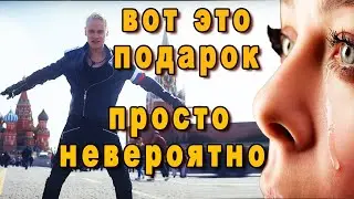 УРАЛ принял шикарный подарок от SHAMANа