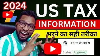 How to Fill US Tax FORM in 2024✅ | US Tax Information Kaise Bhare