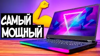 Какой ноутбук для игр выбрать в 2024 году? Лучшие игровые ноутбуки 2024!