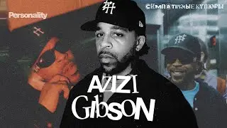 Personality : Azizi Gibson про свой путь, любовь к аниме и тренды.