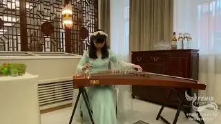 Китайский музыкант на Гуджен на встречу гостей - китайский музыкант на праздник и корпоратив Москва