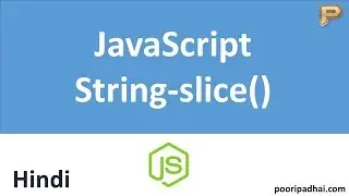 JavaScript String Slice Method - Hindi