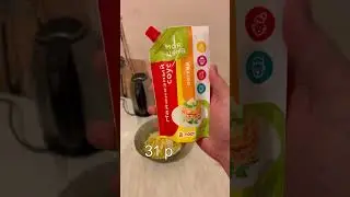 ГОТОВЛЮ КРАБОВЫЙ  ЗА 150 РУБЛЕЙ