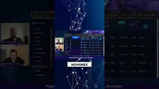 ЧТО С NOMINEX? 