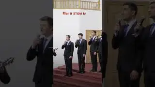 ЛЮБВИ БЕЗ БОГА НЕТ | Тамбовская церковь