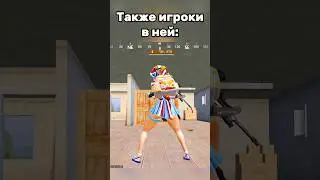 Слов нет, одни эмоции 🫠
