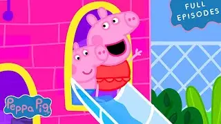 Peppa Pigs Visits a Water Park 💦 | Peppa Pig | Full Episodes | Cartoons