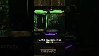 Доставка ПК в город Владимир!