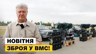 😱НАРЕШТІ GAME CHANGER??