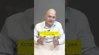 Обществознание - бесполезный предмет, его будут сокращать 