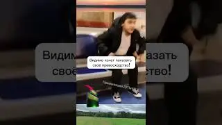 НАГЛЫЙ ИНОСТРАНЕЦ ОТВЕДАЛ ПЕРЦА 