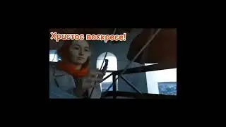 Пасхальный колокольный звон. ДСПТК Благовест. Воскресные школы Хадыженска и Апшеронска.