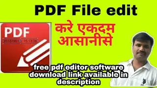 edit your pdf files with this simply way...