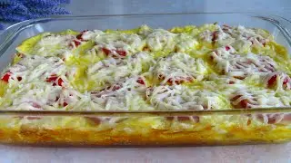 КАРТОПЛЯНА запіканка яка смакує як ПІЦА