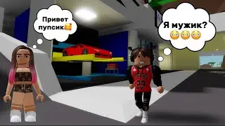 СТАЛА МУЖИКОМ НА 24 ЧАСА В БРУКХЕЙВЕН РП🏡 2 ЧАСТЬ 