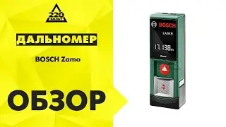 Обзор Лазерный дальномер BOSCH Zamo