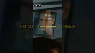 Антон и Ваня помочились на школу | 