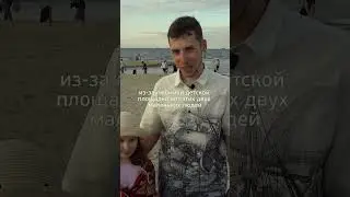 Легендарный прибрежный район Гданьска