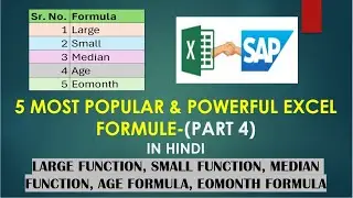 5 POPULAR EXCEL FORMULE IN HINDI PART- 4#EXCEL FORMULAS