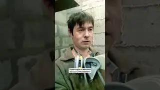 Скульптура из металла. заказать 89025666841