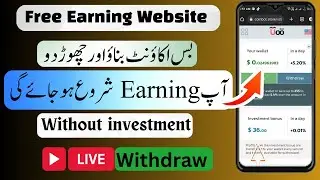 Uoo Bot Free Online Earning Website|Without any Investment| Withdraw Jazzcash, Easypaisa Link