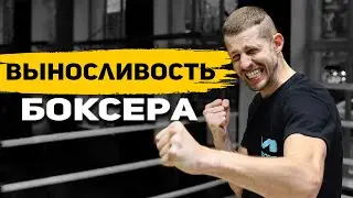 Комплекс на выносливость со своим весом - ПРИСОЕДИНЯЙСЯ