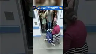 Помог бабуле 🥰 #истории #история #новости #новость #добрыеновости