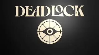 DEADLOCK - СИДИМ ЗА ЖИЛИ-БЫЛИ
