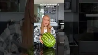 29 августа 2024 г.