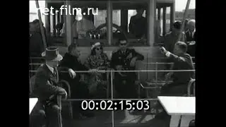 1956г. Сталинград. шахиншах Ирана Мохаммед Реза Пехлеви